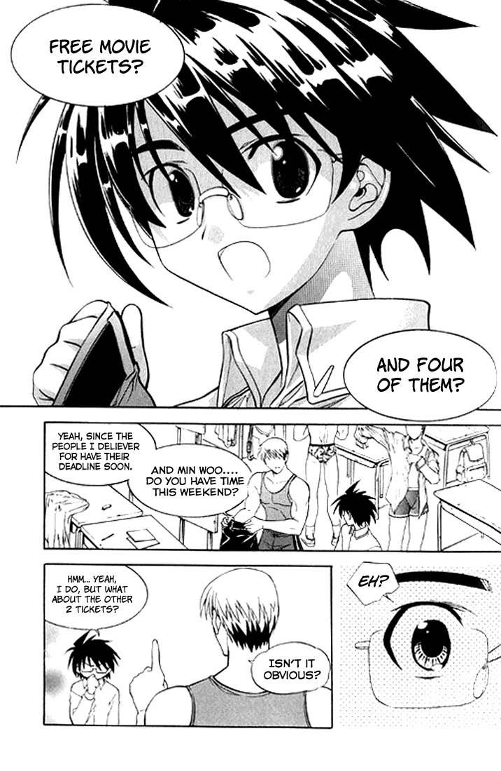 Metal Heart Chapter 15 page 5 - Chapter 15: Looming Danger