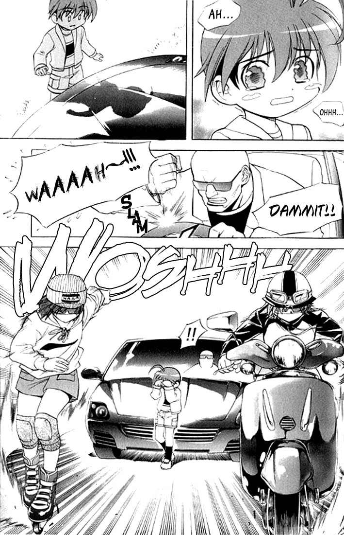 Metal Heart Chapter 16 page 18 - Chapter 16: Dangerous Visitor