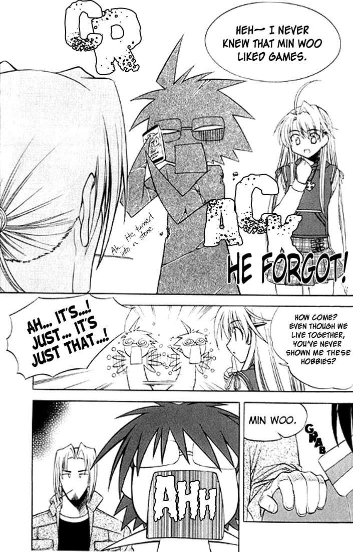 Metal Heart Chapter 16 page 20 - Chapter 16: Dangerous Visitor
