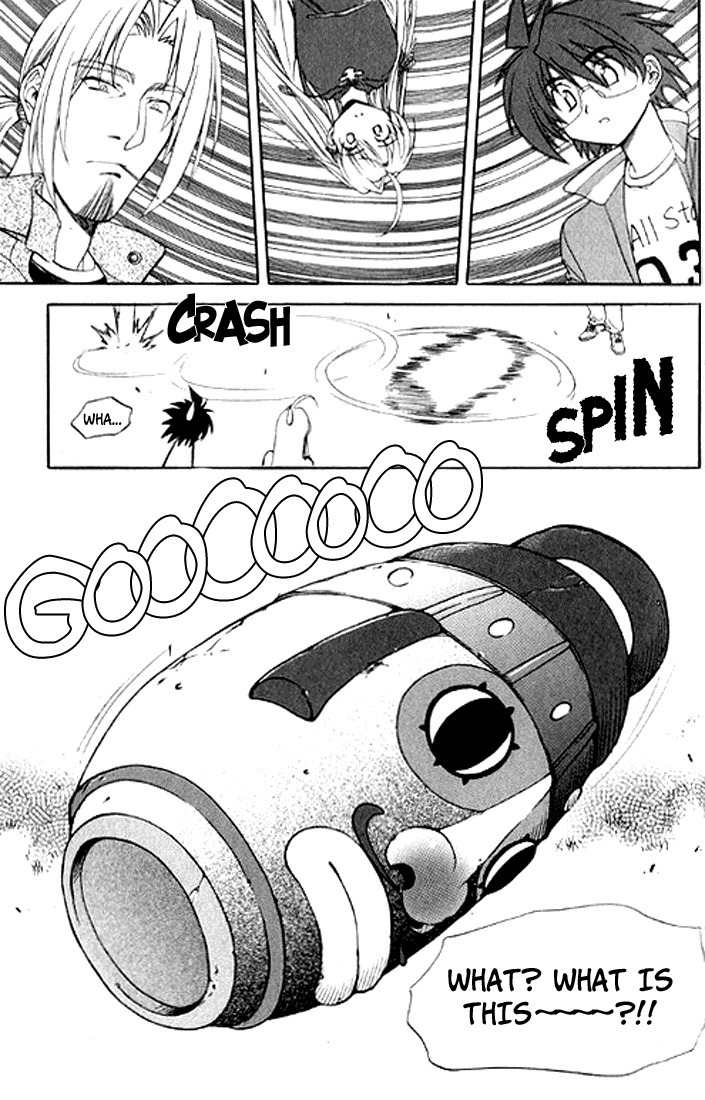 Metal Heart Chapter 16 page 25 - Chapter 16: Dangerous Visitor