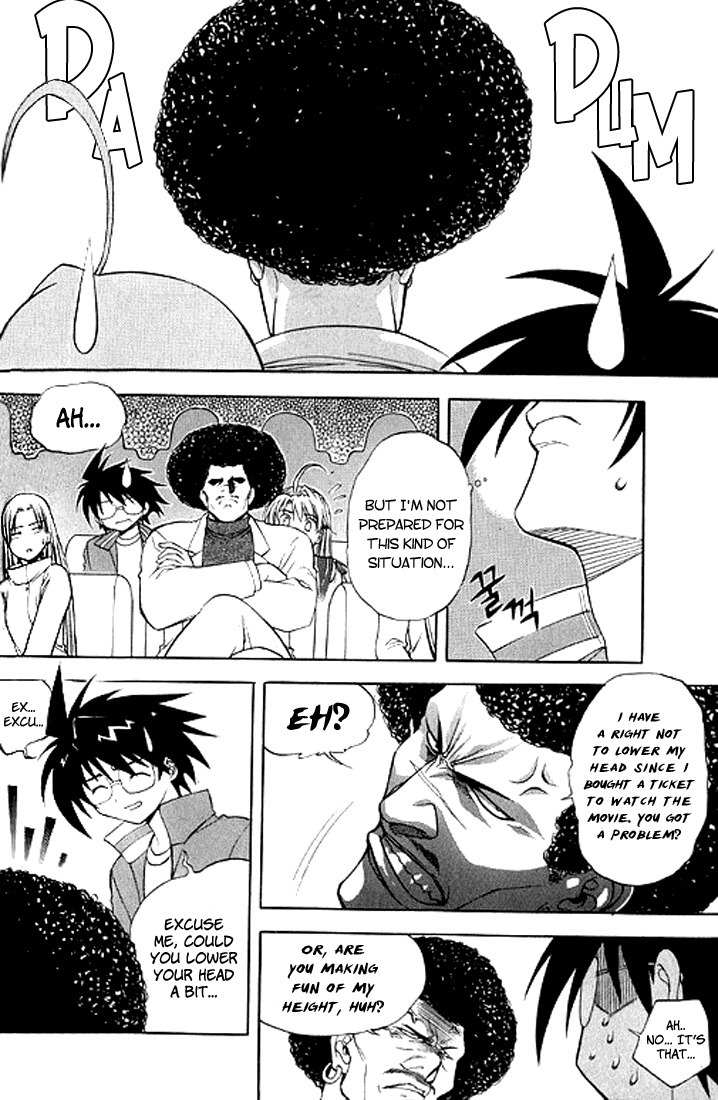 Metal Heart Chapter 16 page 9 - Chapter 16: Dangerous Visitor