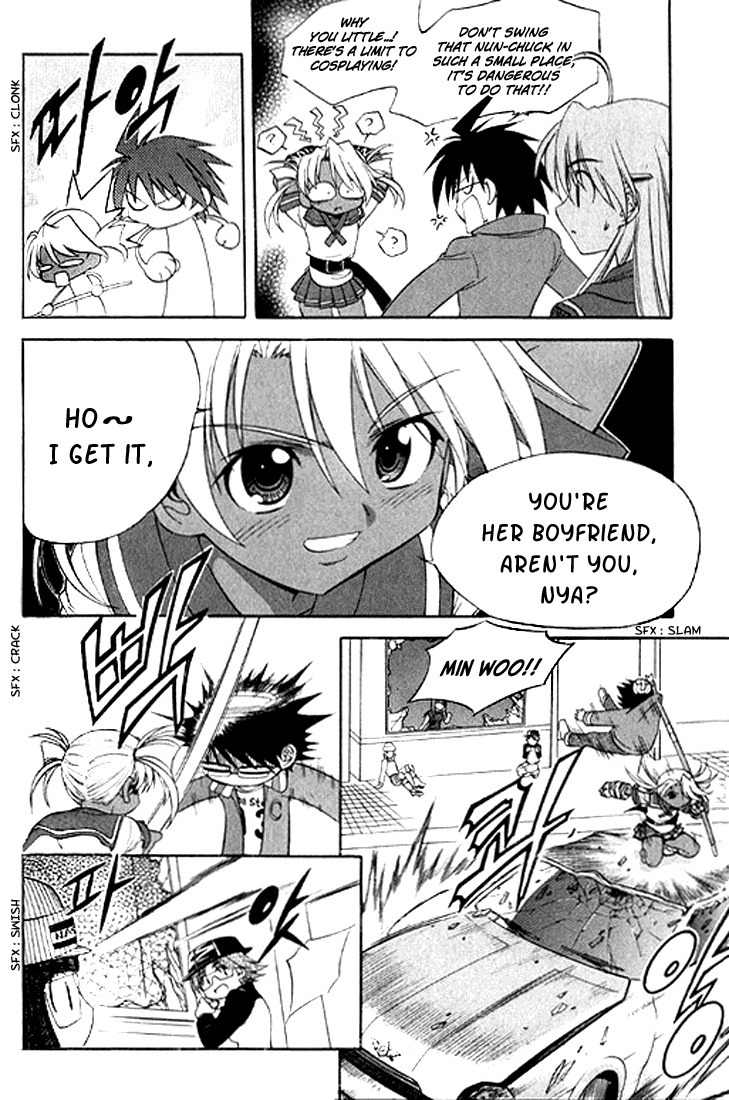 Metal Heart Chapter 17 page 11 - Chapter 17: Let's Fight Nya!