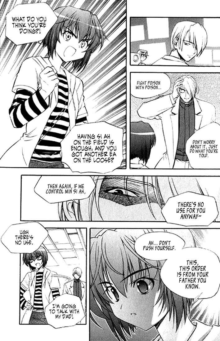 Metal Heart Chapter 17 page 14 - Chapter 17: Let's Fight Nya!