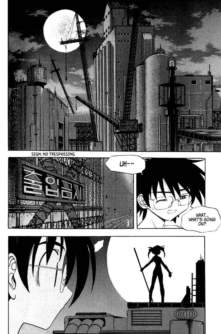 Metal Heart Chapter 17 page 15 - Chapter 17: Let's Fight Nya!
