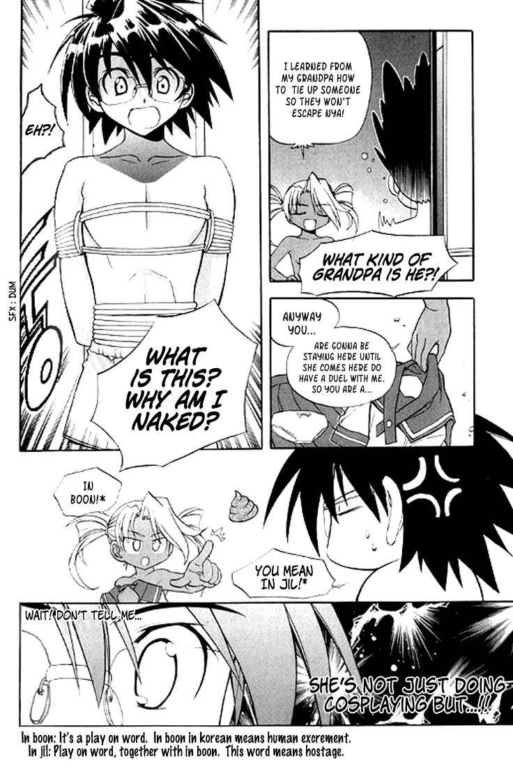 Metal Heart Chapter 17 page 17 - Chapter 17: Let's Fight Nya!