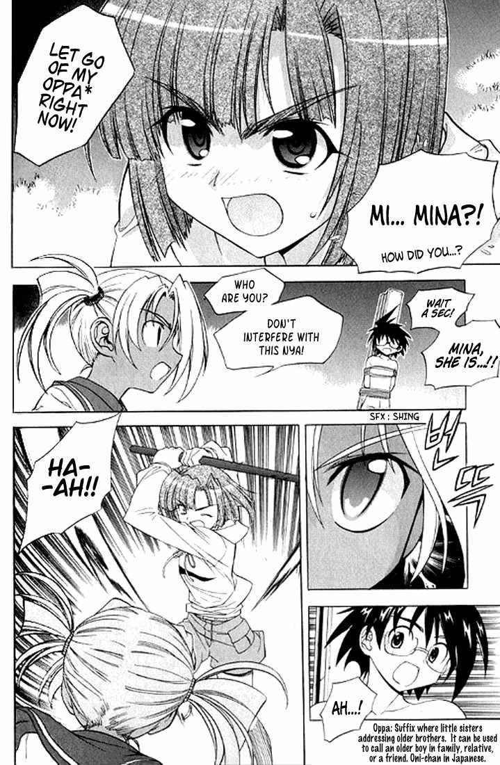 Metal Heart Chapter 17 page 21 - Chapter 17: Let's Fight Nya!