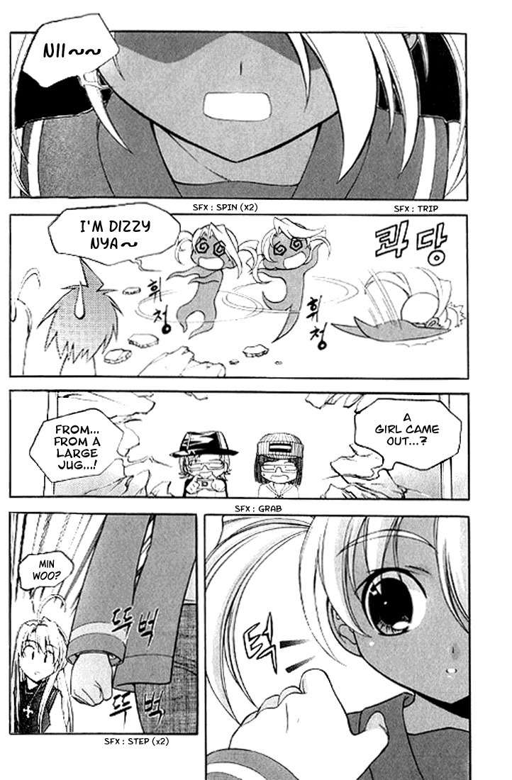 Metal Heart Chapter 17 page 5 - Chapter 17: Let's Fight Nya!