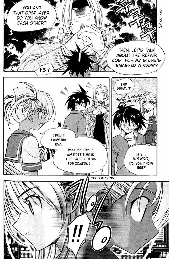 Metal Heart Chapter 17 page 7 - Chapter 17: Let's Fight Nya!
