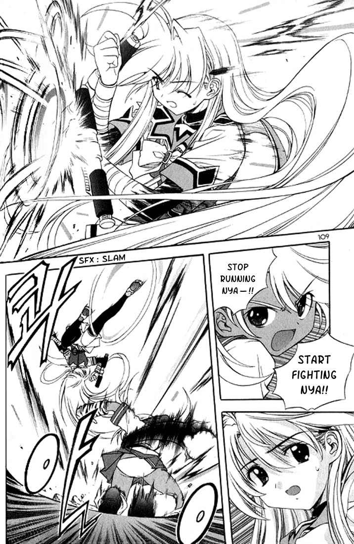 Metal Heart Chapter 18 page 10 - Chapter 18: Protect Min Si Ah !!