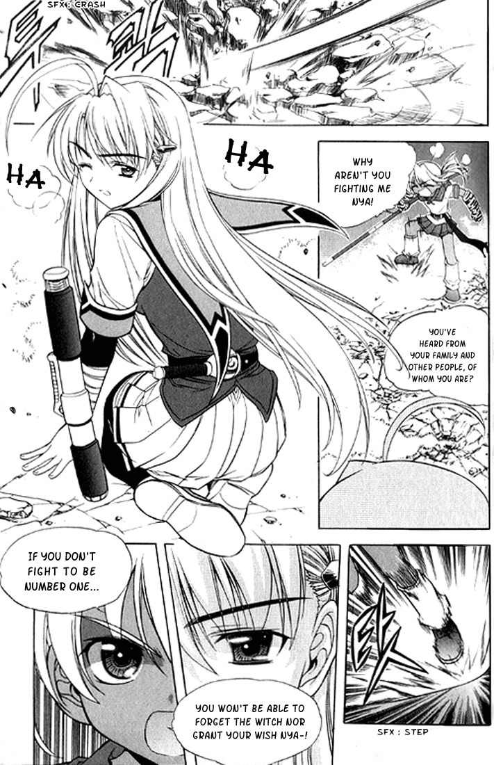 Metal Heart Chapter 18 page 13 - Chapter 18: Protect Min Si Ah !!
