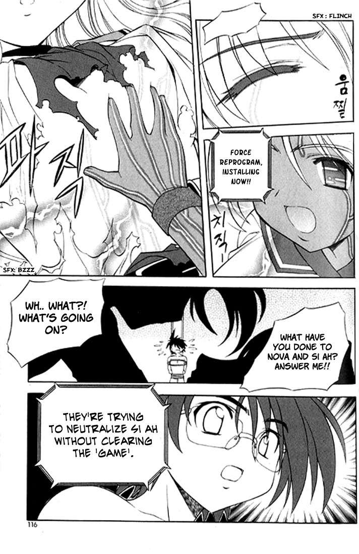Metal Heart Chapter 18 page 17 - Chapter 18: Protect Min Si Ah !!