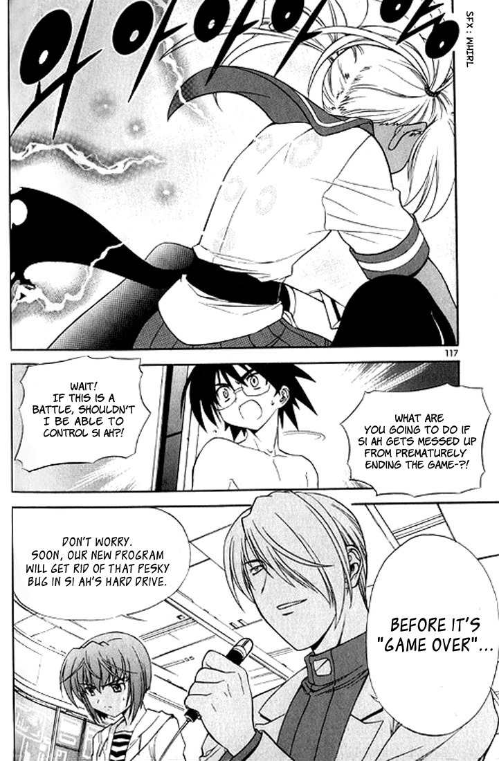 Metal Heart Chapter 18 page 18 - Chapter 18: Protect Min Si Ah !!