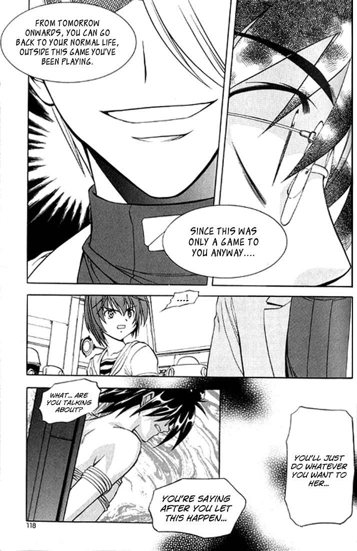 Metal Heart Chapter 18 page 19 - Chapter 18: Protect Min Si Ah !!