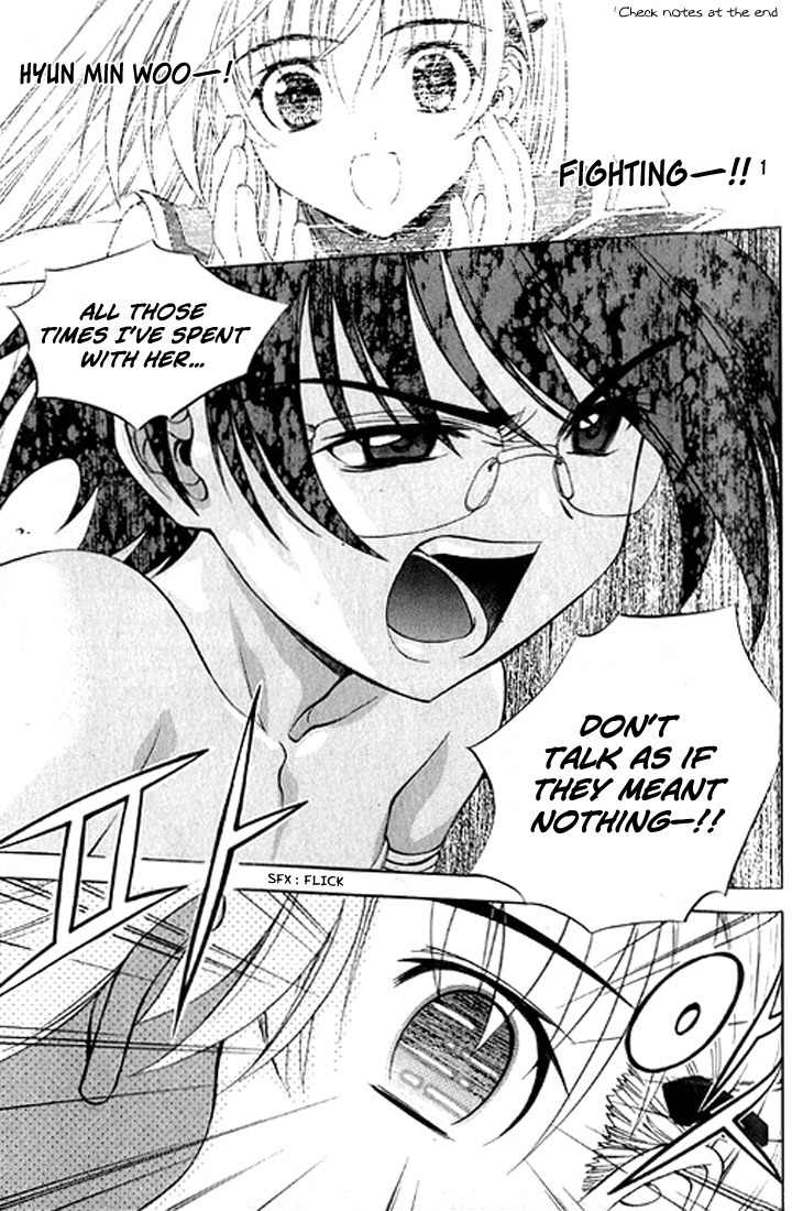 Metal Heart Chapter 18 page 21 - Chapter 18: Protect Min Si Ah !!