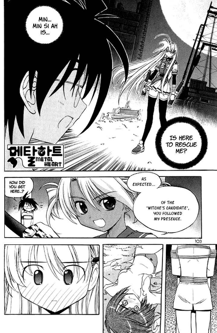Metal Heart Chapter 18 page 4 - Chapter 18: Protect Min Si Ah !!