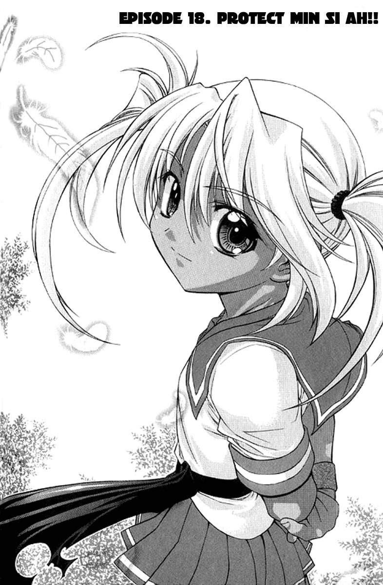Metal Heart Chapter 18 page 6 - Chapter 18: Protect Min Si Ah !!