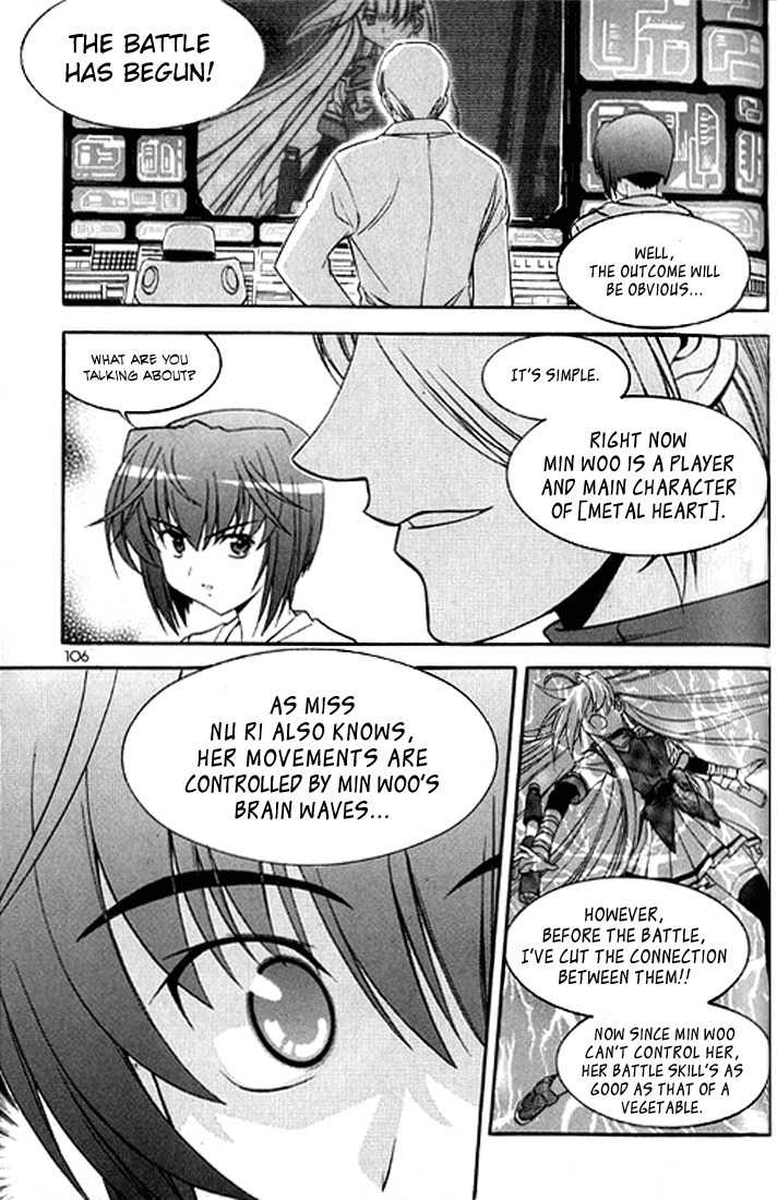 Metal Heart Chapter 18 page 7 - Chapter 18: Protect Min Si Ah !!