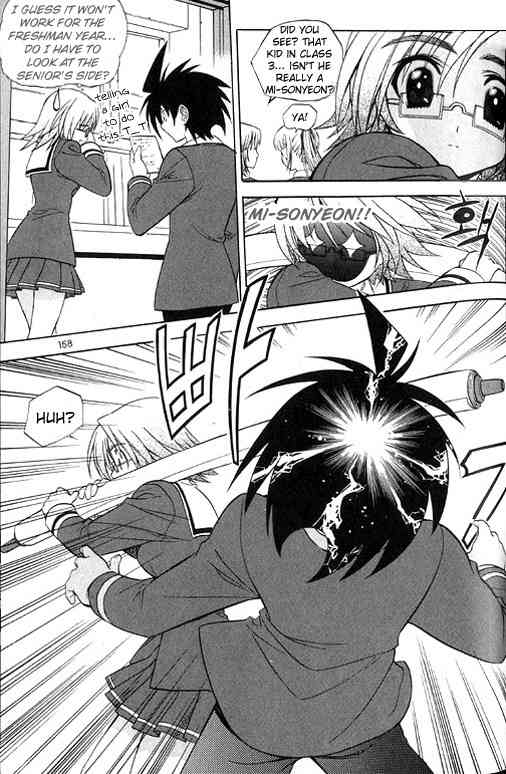Metal Heart Chapter 19.5 page 10 - Chapter 19.5: Yura's Solution