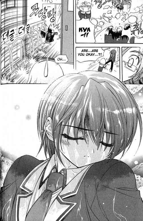 Metal Heart Chapter 19.5 page 11 - Chapter 19.5: Yura's Solution