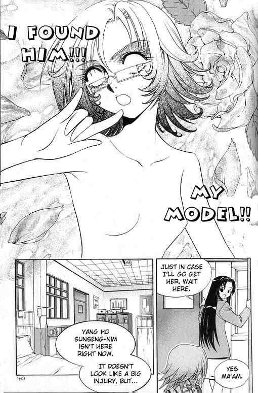 Metal Heart Chapter 19.5 page 12 - Chapter 19.5: Yura's Solution