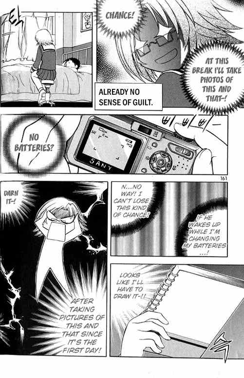 Metal Heart Chapter 19.5 page 13 - Chapter 19.5: Yura's Solution