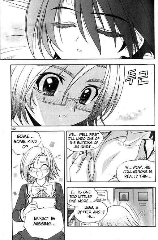 Metal Heart Chapter 19.5 page 14 - Chapter 19.5: Yura's Solution