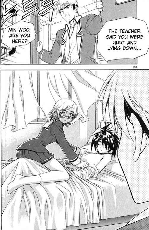 Metal Heart Chapter 19.5 page 15 - Chapter 19.5: Yura's Solution