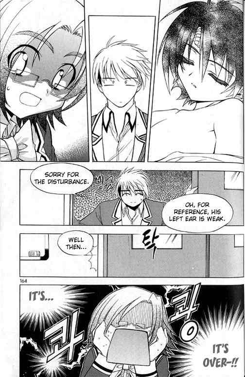Metal Heart Chapter 19.5 page 16 - Chapter 19.5: Yura's Solution