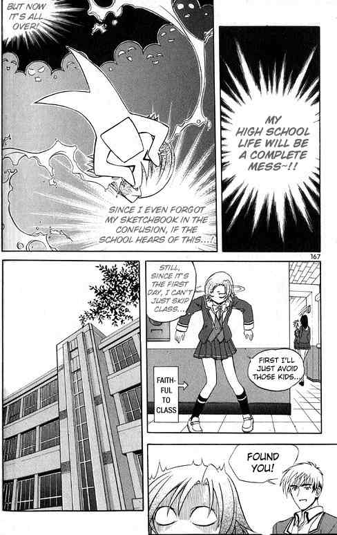 Metal Heart Chapter 19.5 page 19 - Chapter 19.5: Yura's Solution