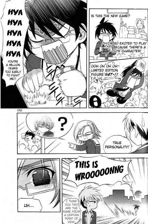 Metal Heart Chapter 19.5 page 22 - Chapter 19.5: Yura's Solution