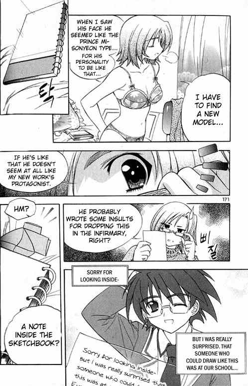 Metal Heart Chapter 19.5 page 23 - Chapter 19.5: Yura's Solution
