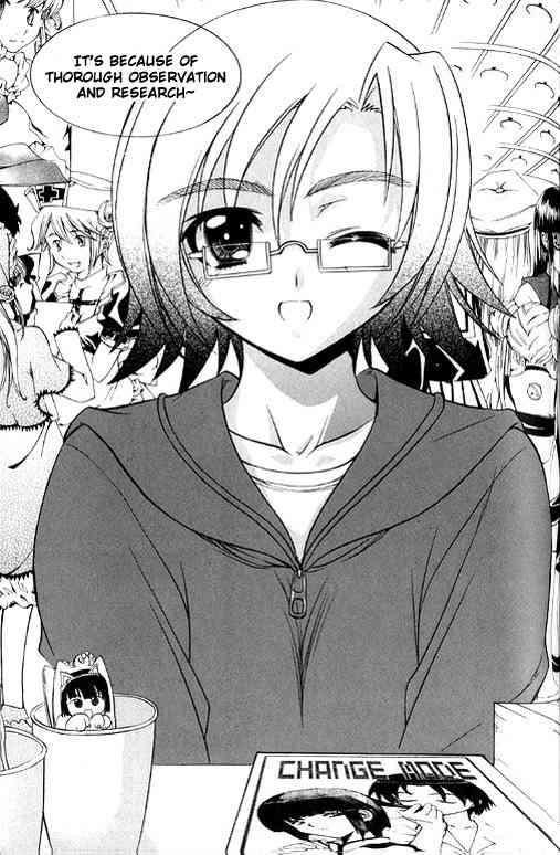 Metal Heart Chapter 19.5 page 4 - Chapter 19.5: Yura's Solution