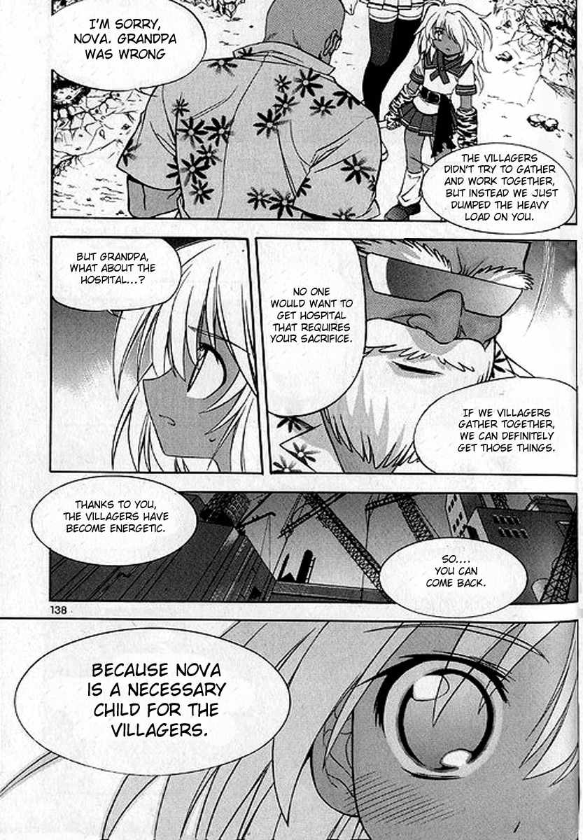 Metal Heart Chapter 19 page 12 - Chapter 19: You're Not Alone