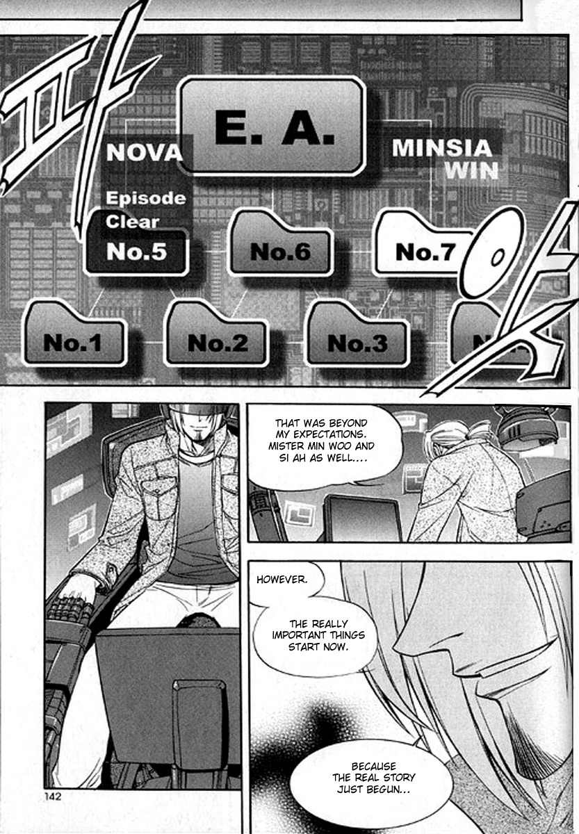 Metal Heart Chapter 19 page 16 - Chapter 19: You're Not Alone