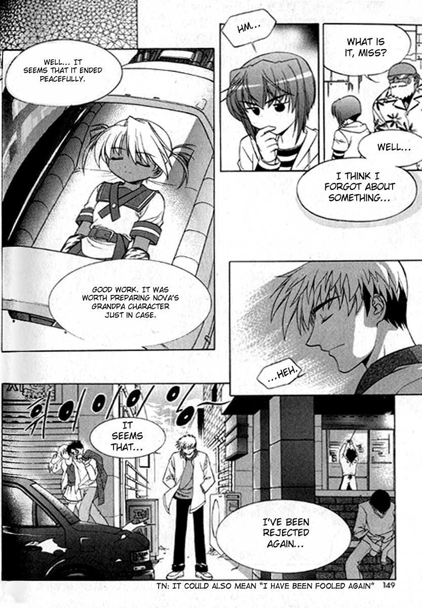 Metal Heart Chapter 19 page 23 - Chapter 19: You're Not Alone