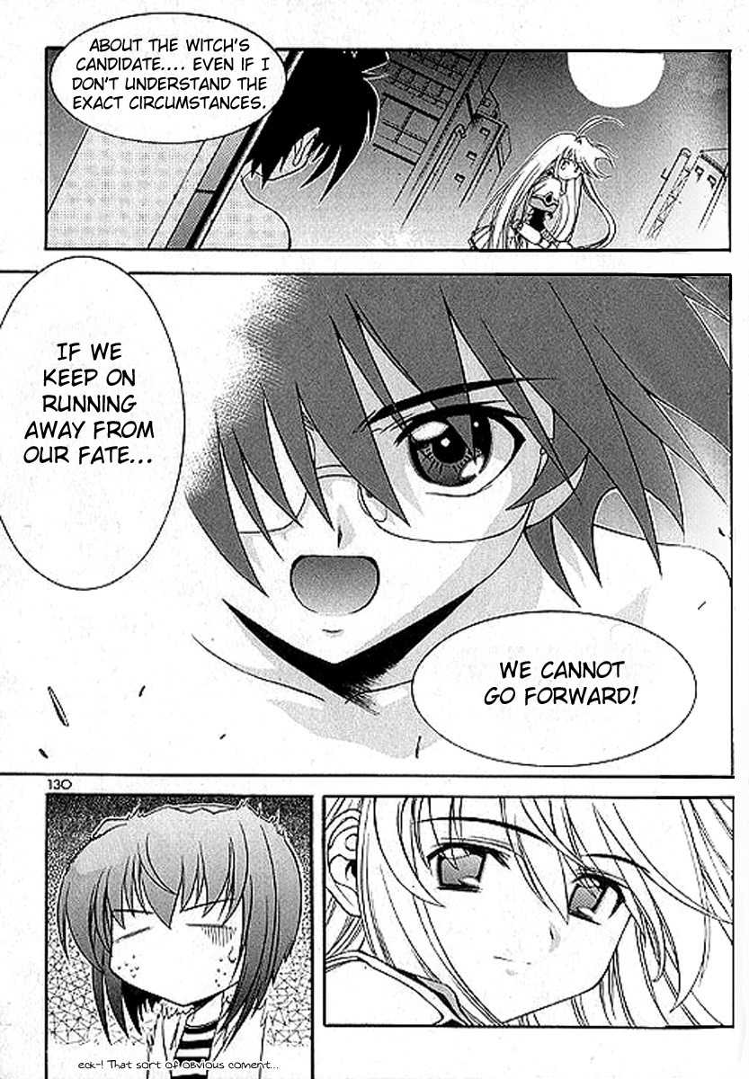 Metal Heart Chapter 19 page 5 - Chapter 19: You're Not Alone