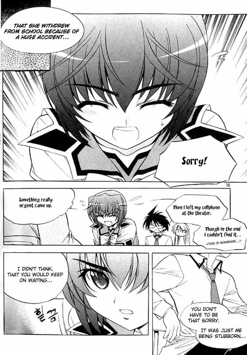 Metal Heart Chapter 20 page 15 - Chapter 20: A Home Visit?