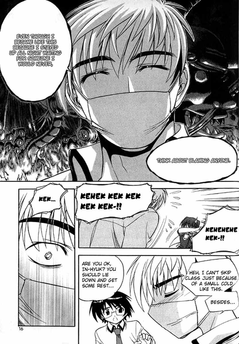 Metal Heart Chapter 20 page 16 - Chapter 20: A Home Visit?