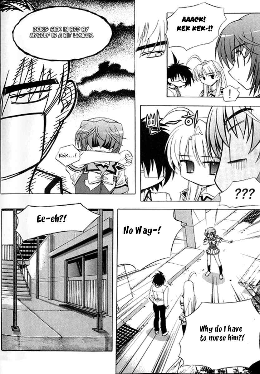 Metal Heart Chapter 20 page 17 - Chapter 20: A Home Visit?