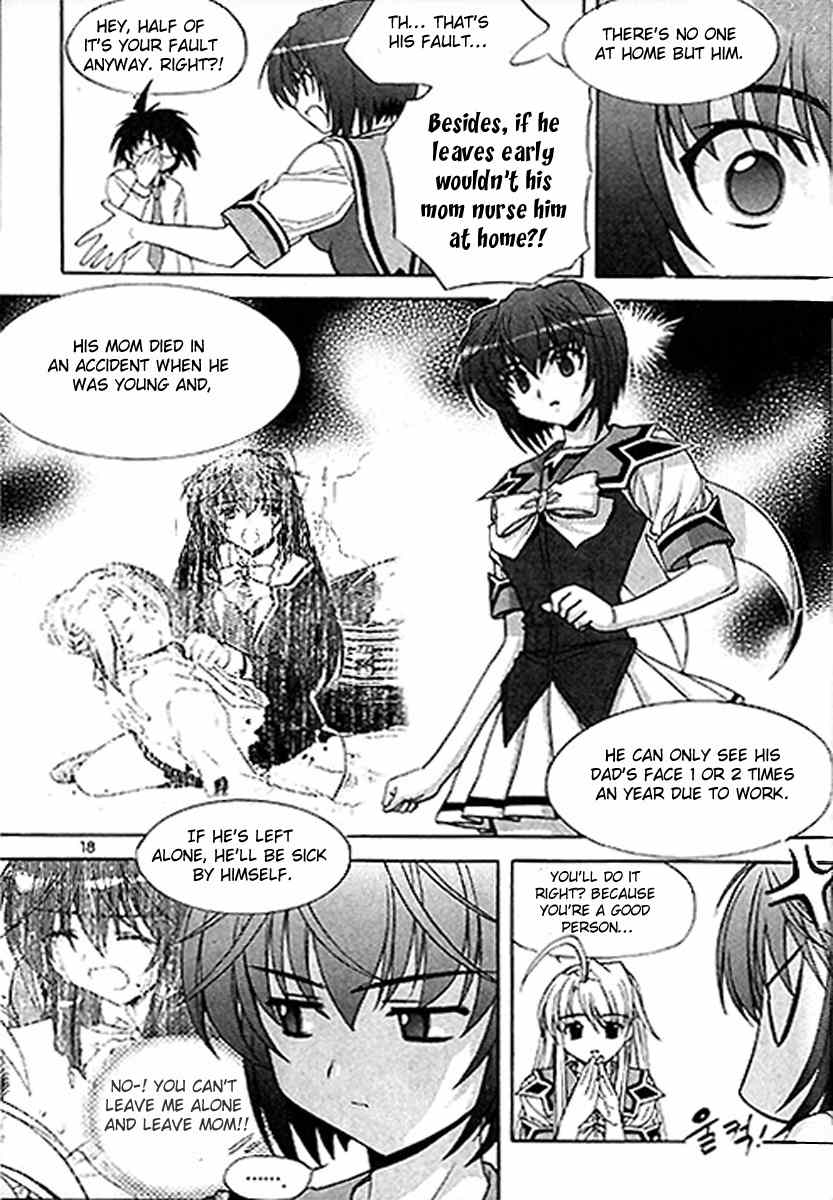 Metal Heart Chapter 20 page 18 - Chapter 20: A Home Visit?