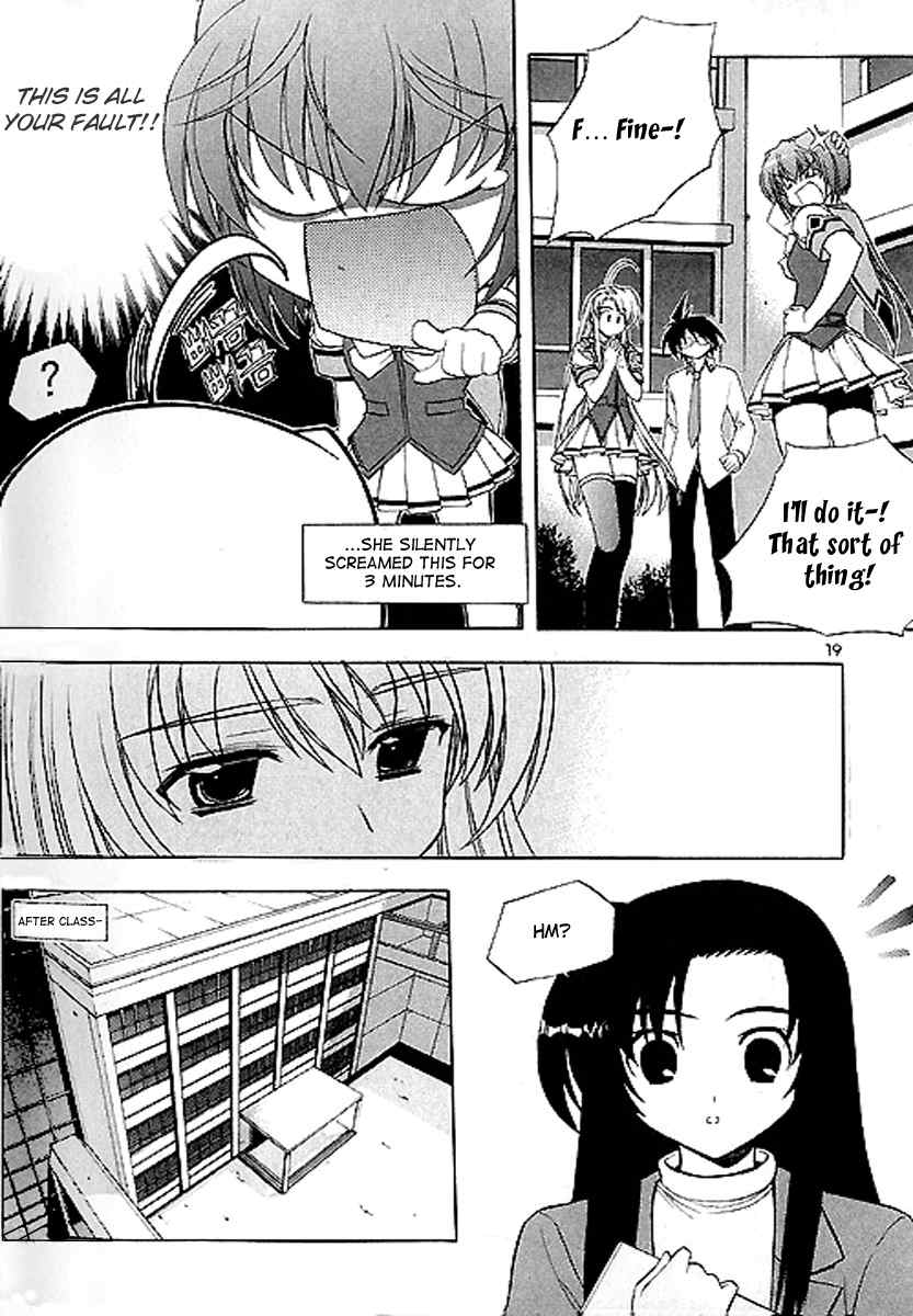 Metal Heart Chapter 20 page 19 - Chapter 20: A Home Visit?