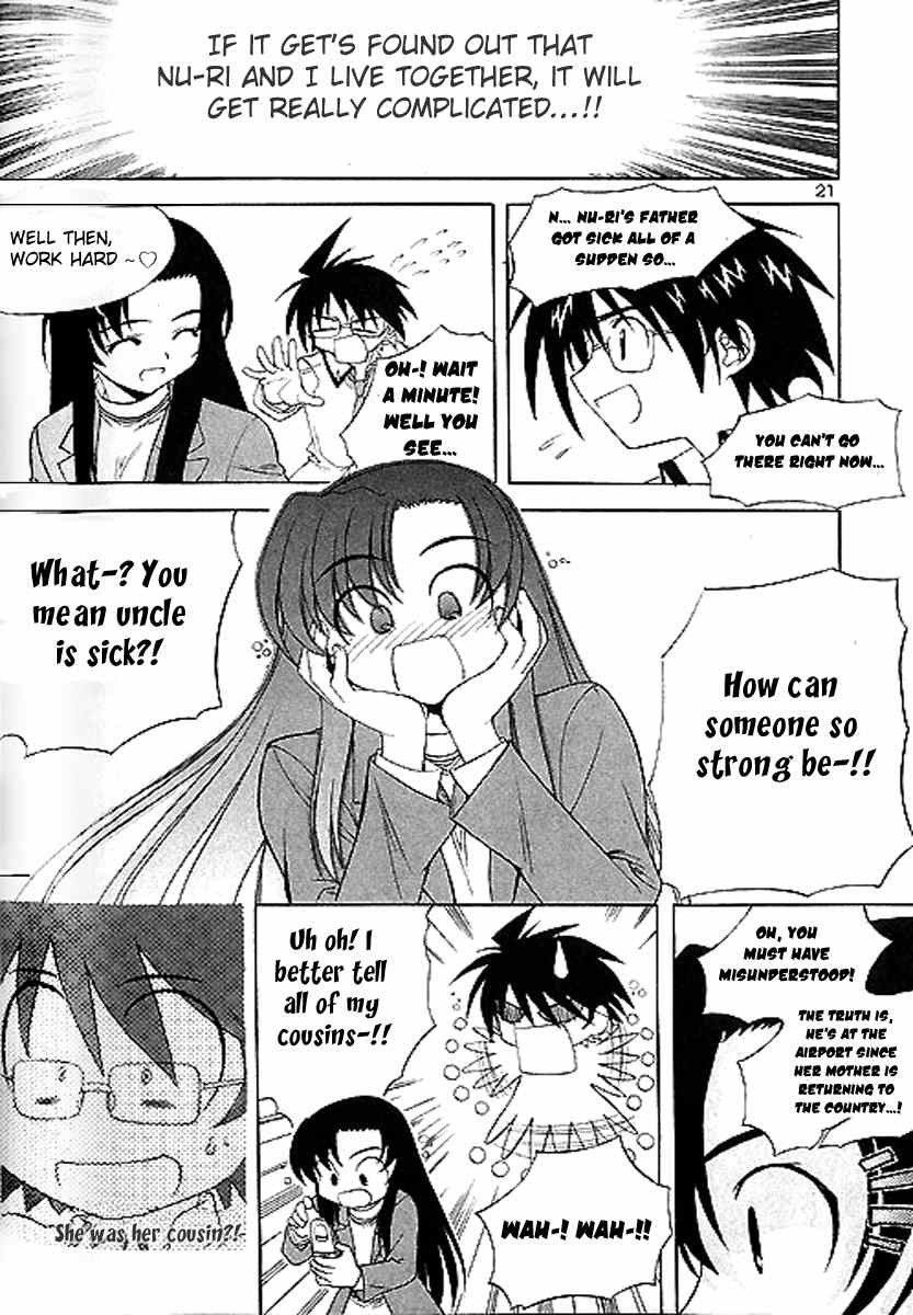 Metal Heart Chapter 20 page 21 - Chapter 20: A Home Visit?