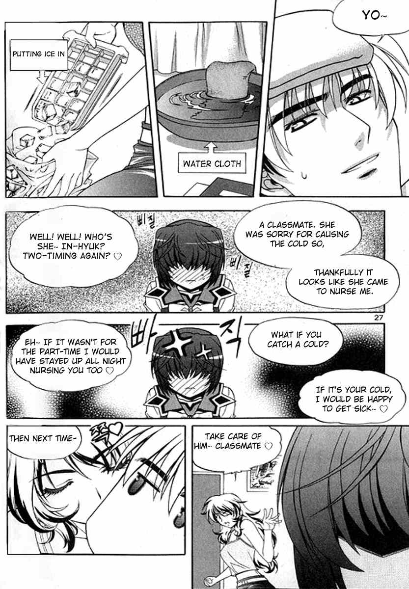 Metal Heart Chapter 20 page 27 - Chapter 20: A Home Visit?