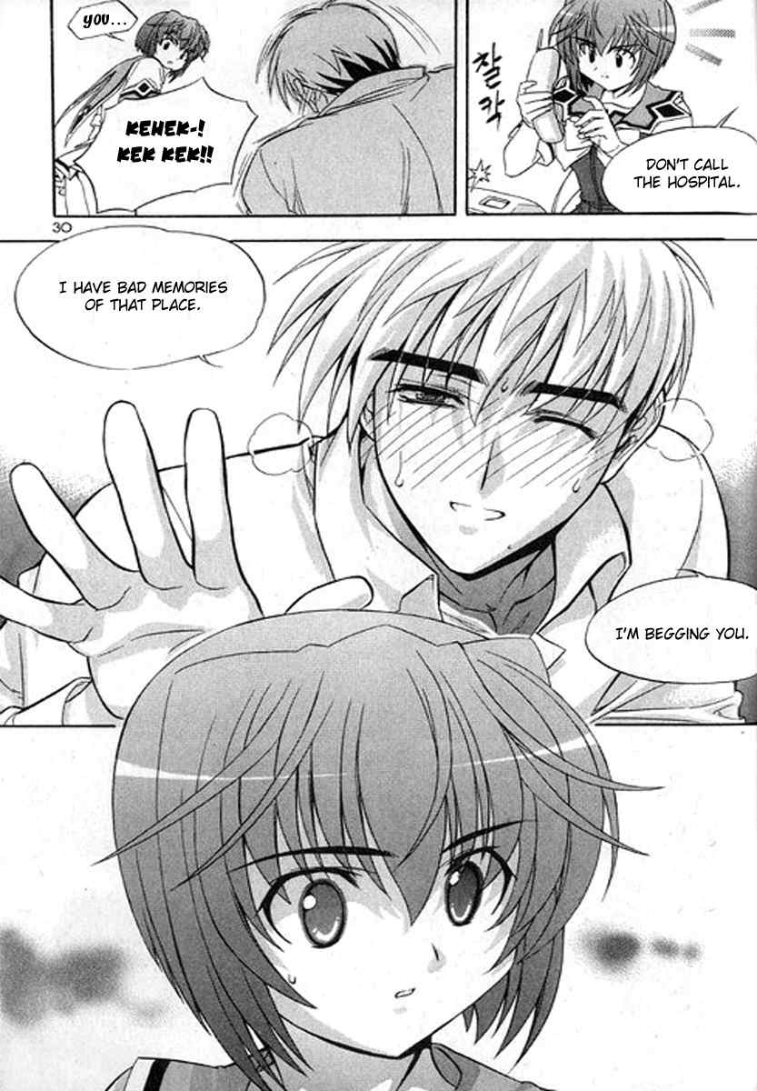 Metal Heart Chapter 20 page 30 - Chapter 20: A Home Visit?