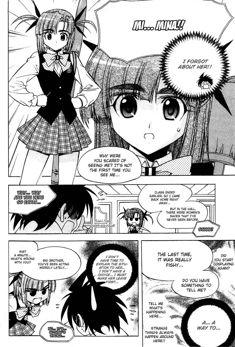 Metal Heart Chapter 21 page 10 - Chapter 21: Painful Memories