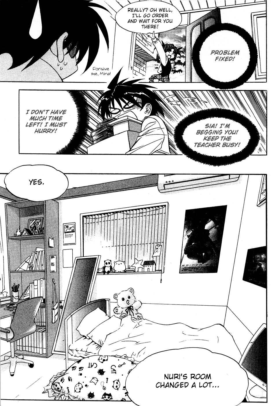 Metal Heart Chapter 21 page 13 - Chapter 21: Painful Memories