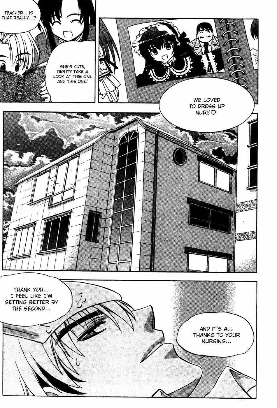 Metal Heart Chapter 21 page 15 - Chapter 21: Painful Memories