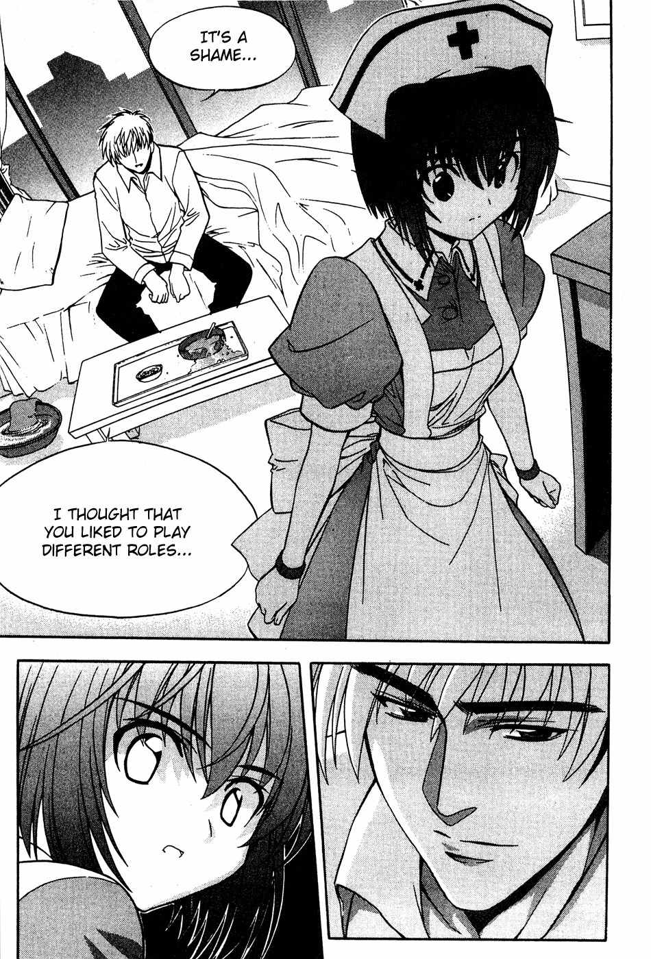 Metal Heart Chapter 21 page 17 - Chapter 21: Painful Memories