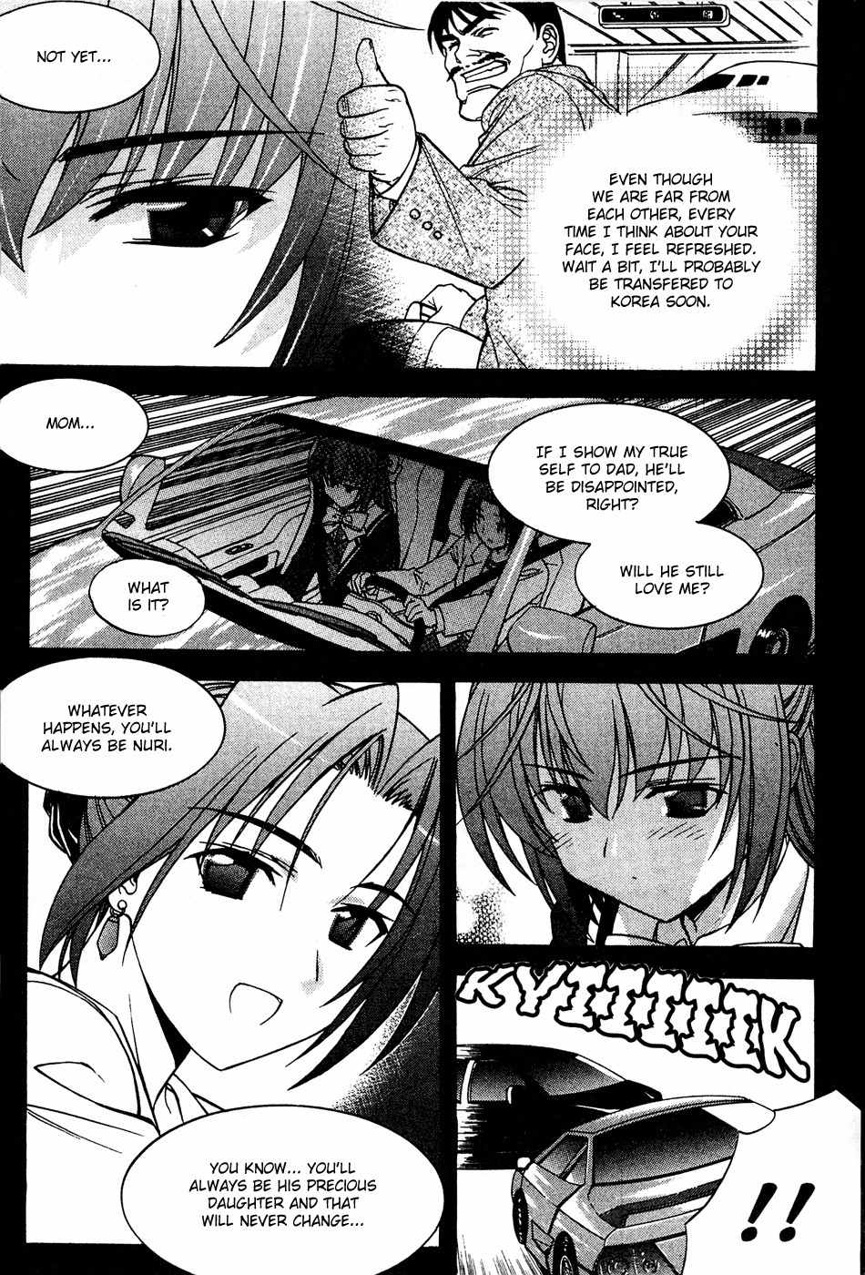 Metal Heart Chapter 21 page 21 - Chapter 21: Painful Memories