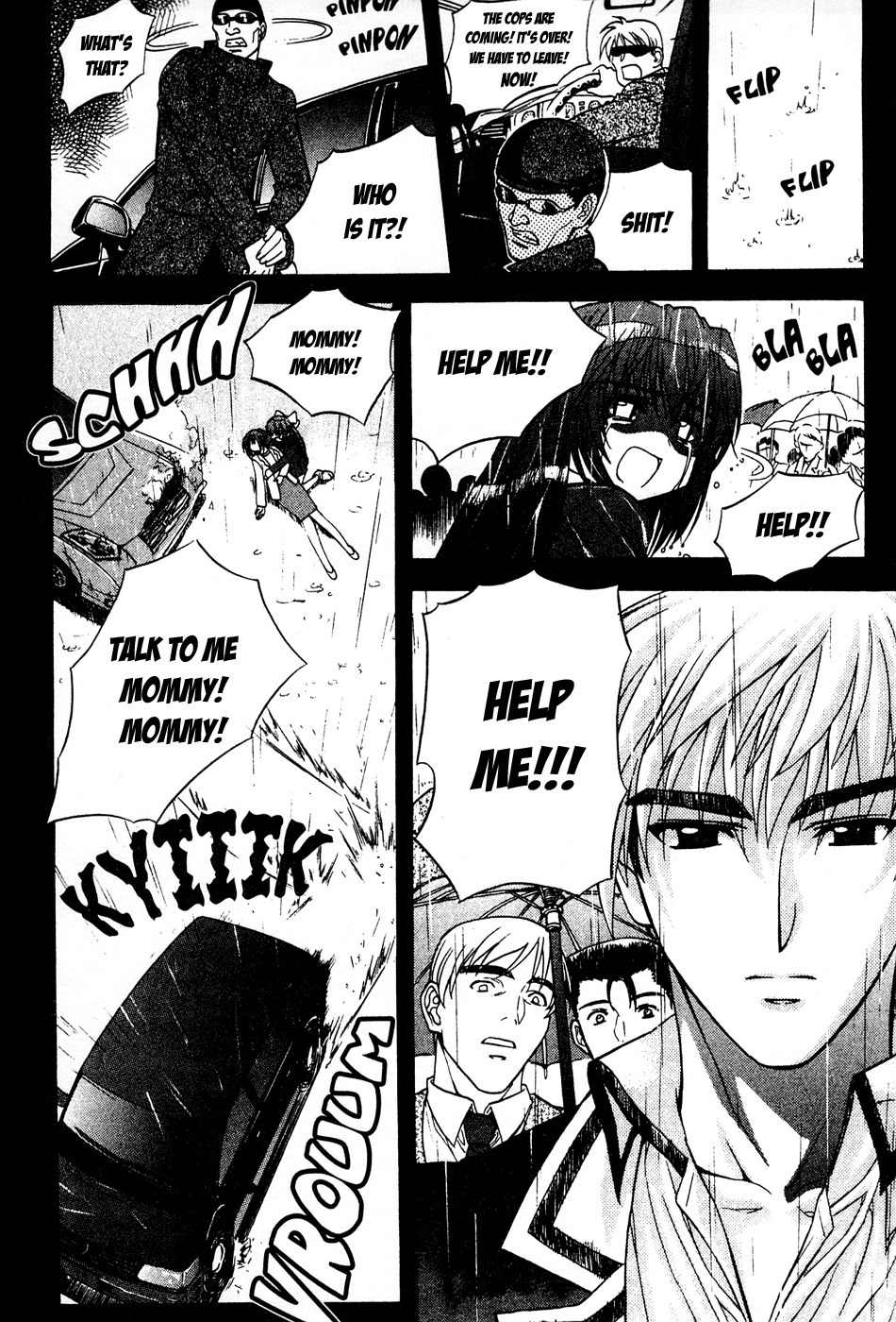 Metal Heart Chapter 21 page 24 - Chapter 21: Painful Memories